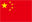 金鱗羽網中文版